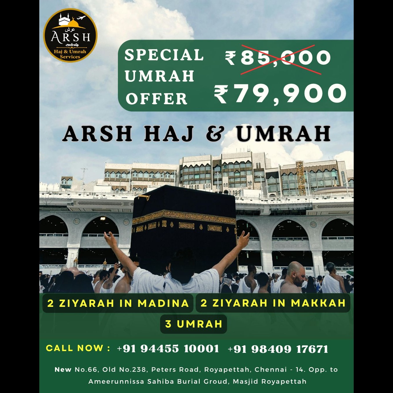 umrah in b