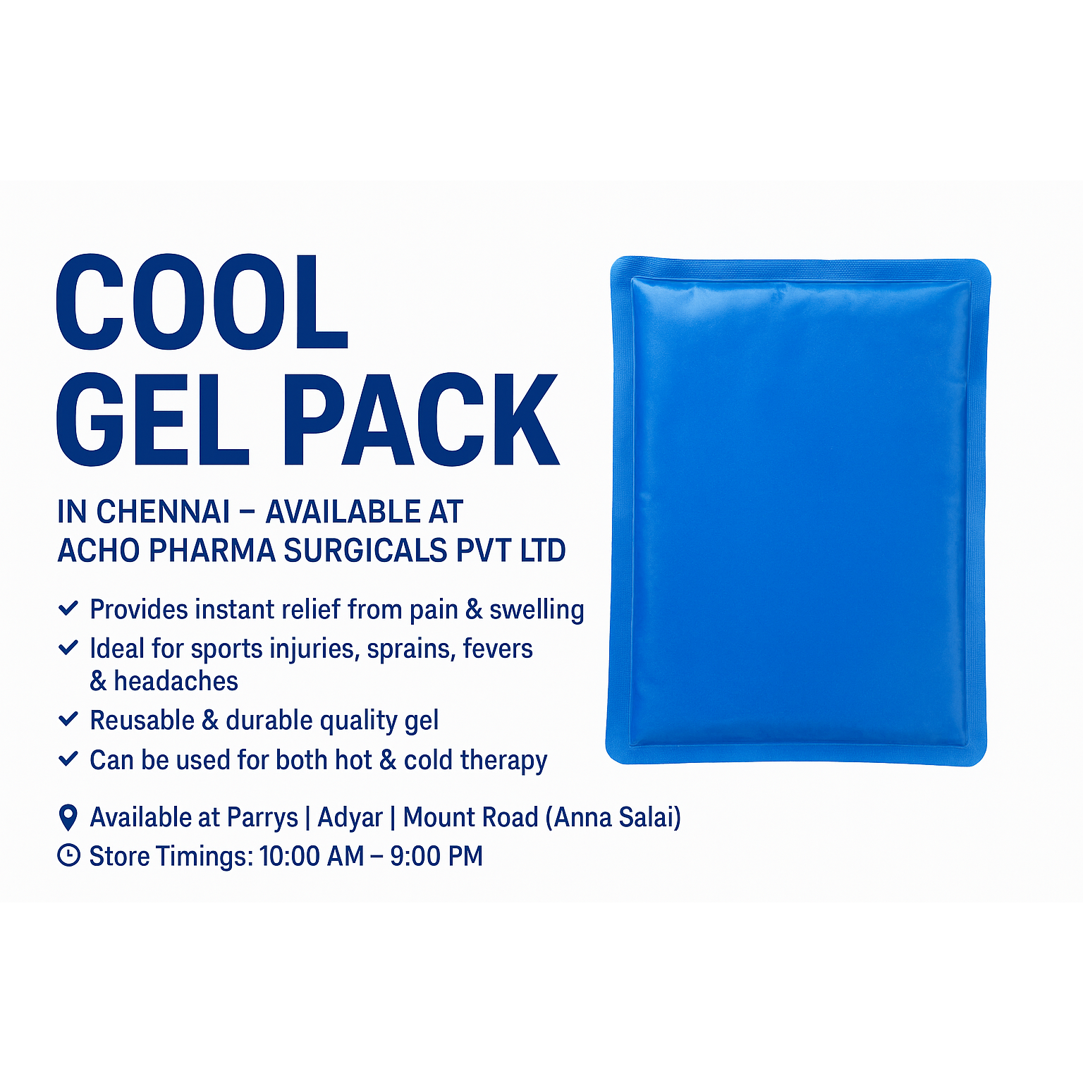 Cool gel p