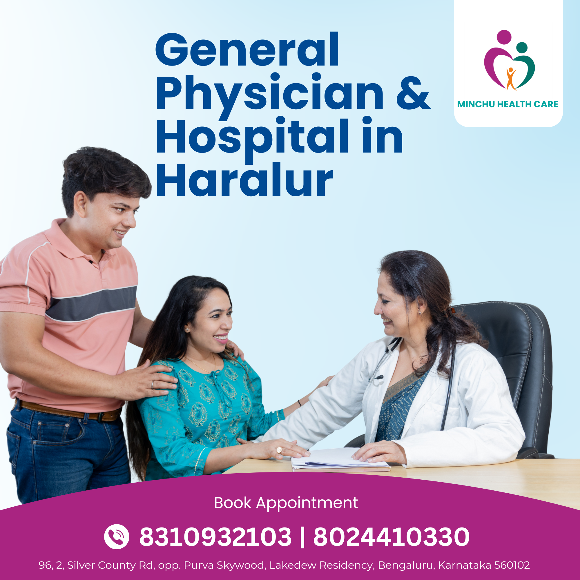 Best general physician in hsr layout main image