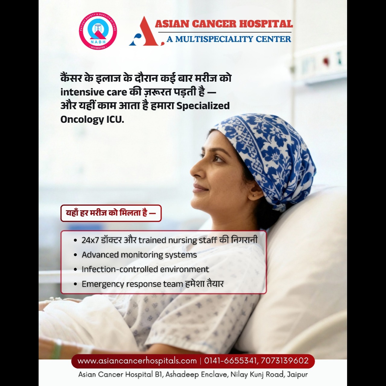 Best ICU care for cancer patients, oncology ICU, Asian Cancer Hospital, cancer critical care main image