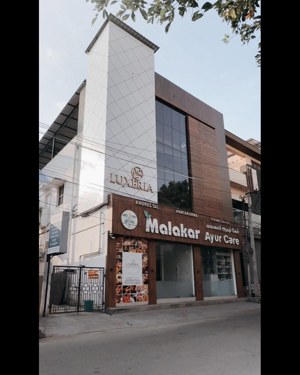 Best Piles Clinic in Trichy malakar ayur care main image