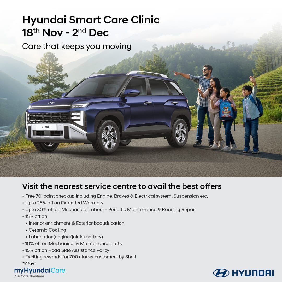 ⭐ Hyundai