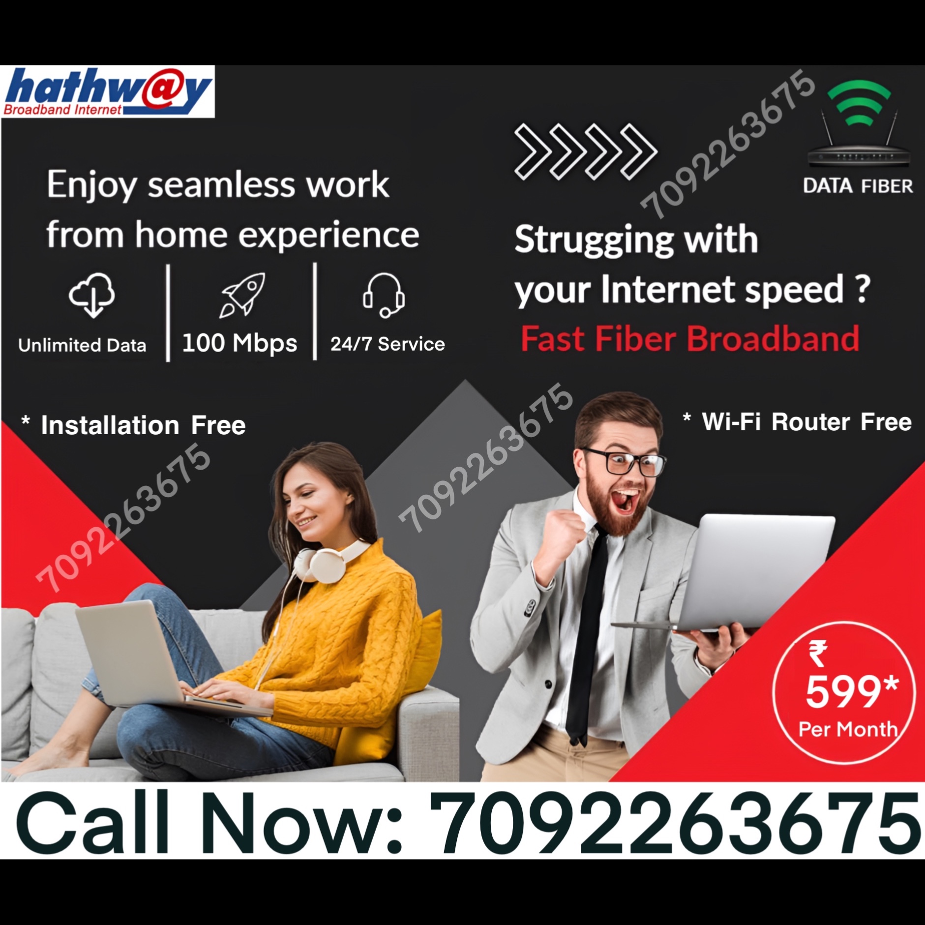 Hathway Fi