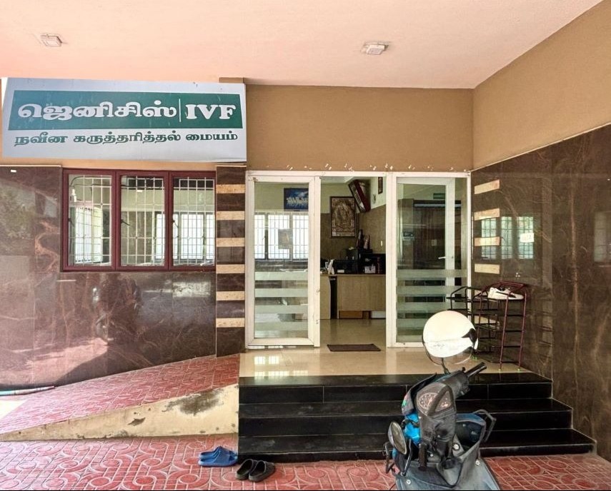 Choosing the Right IVF Hospital: Factors to Consider main image