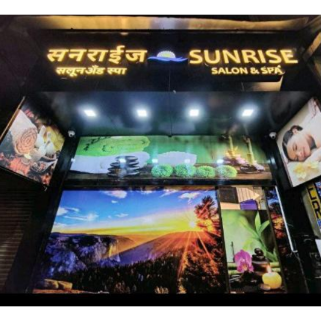 Image Blog