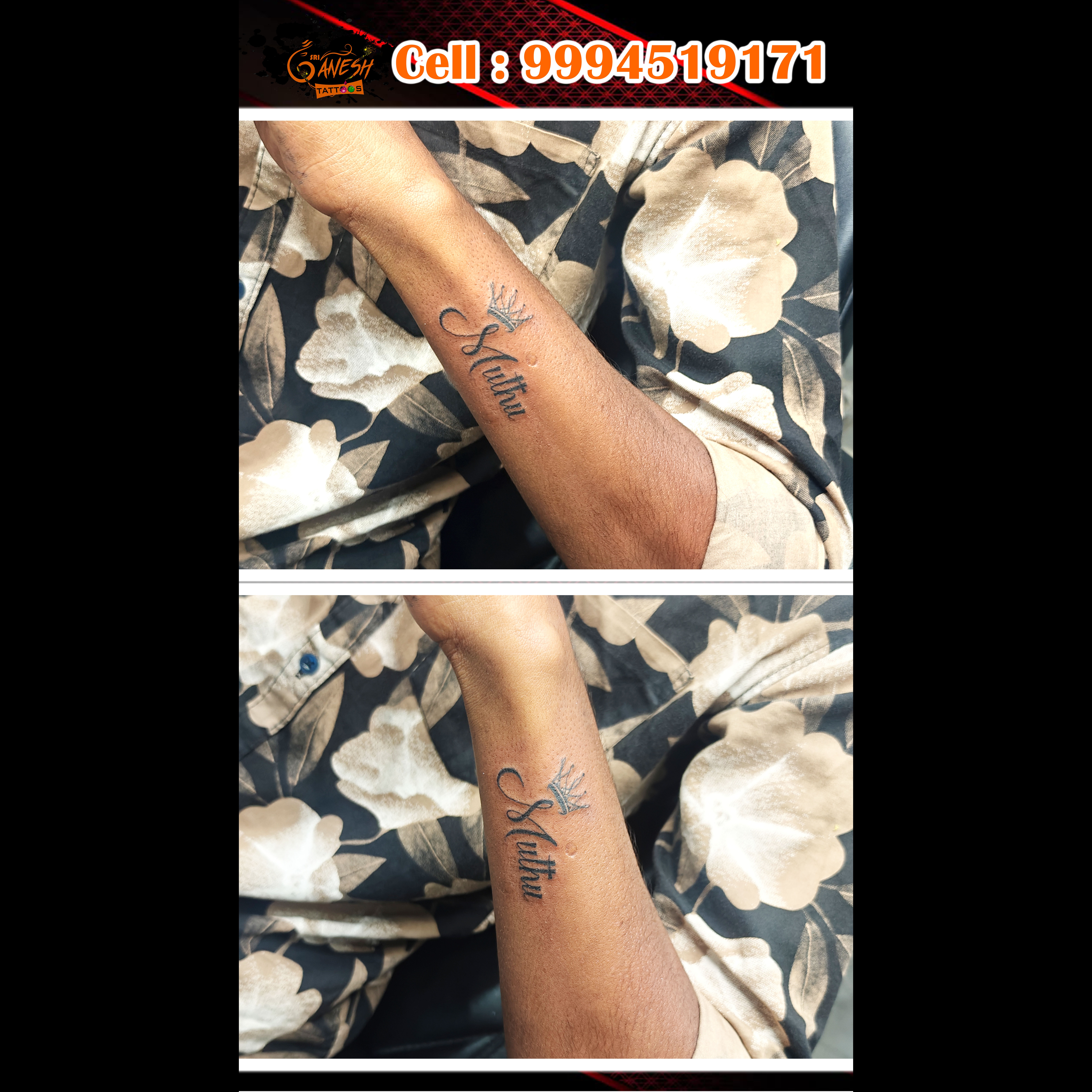 Image Blog