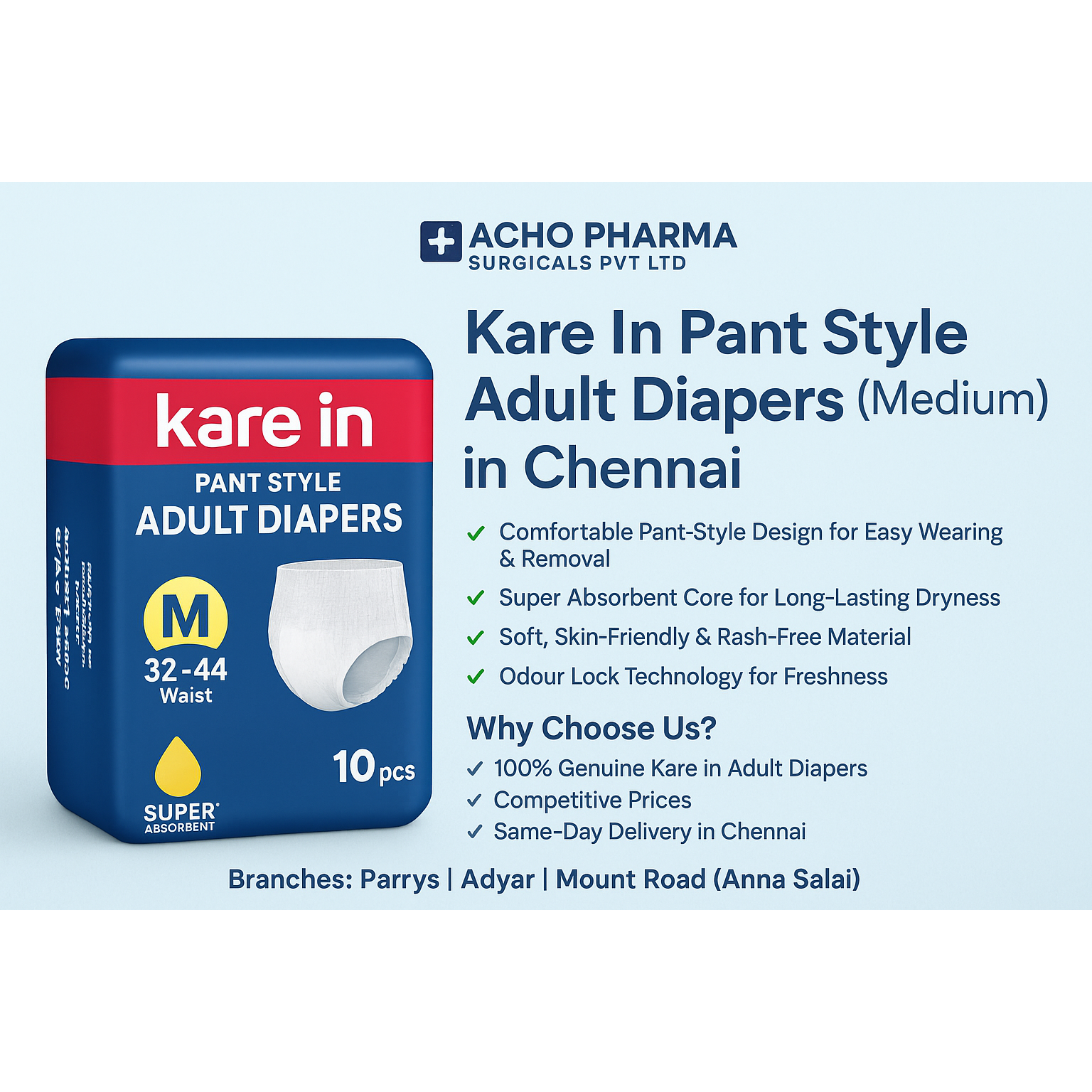 🩲 Kare In