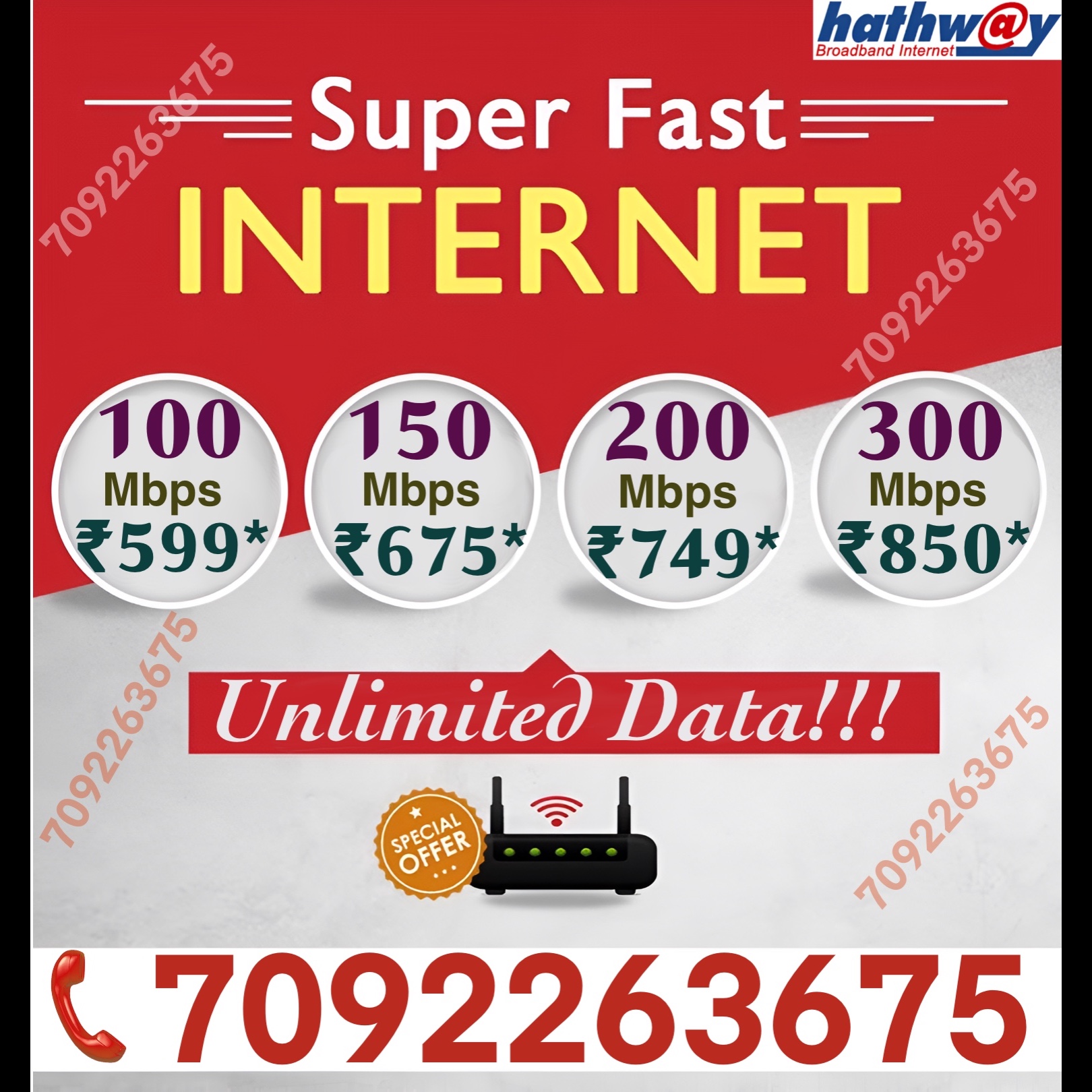 Hathway ne