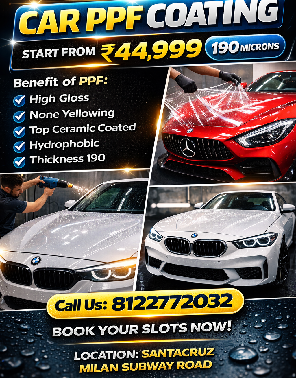 π CAR PPF
