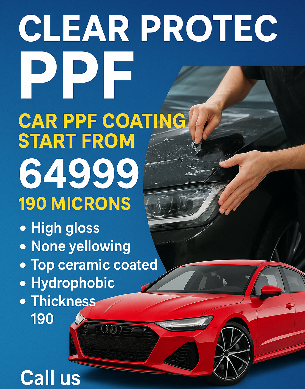π CAR PPF
