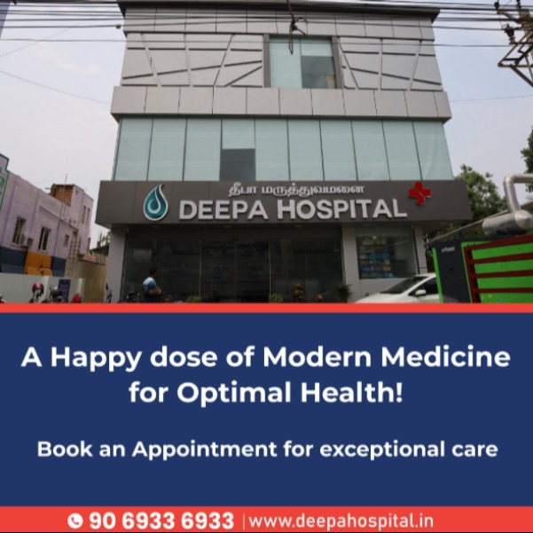  Comprehensive Healthcare for Families at Deepa Hospital, Avadi main image