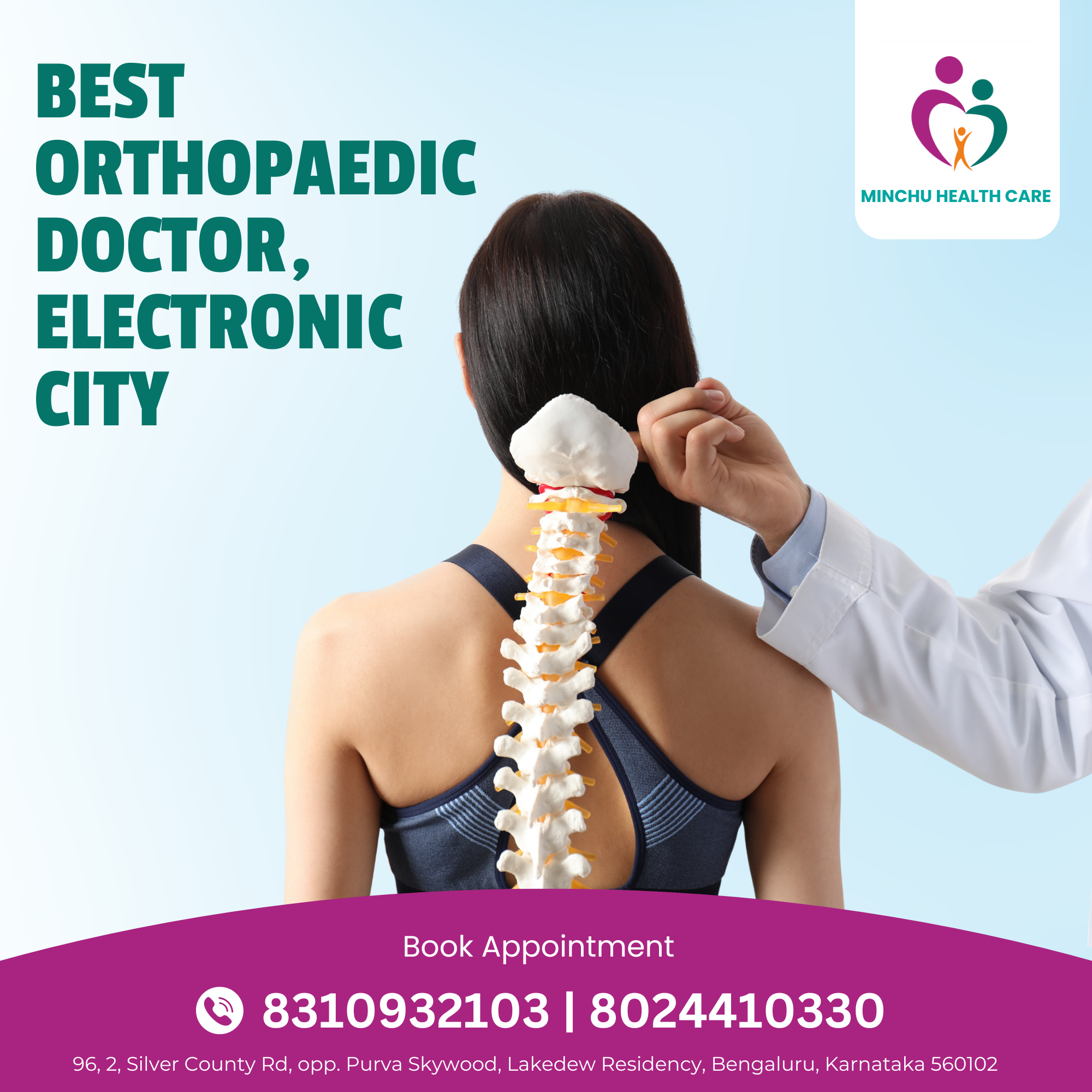 Orthopedic electronic city open now main image