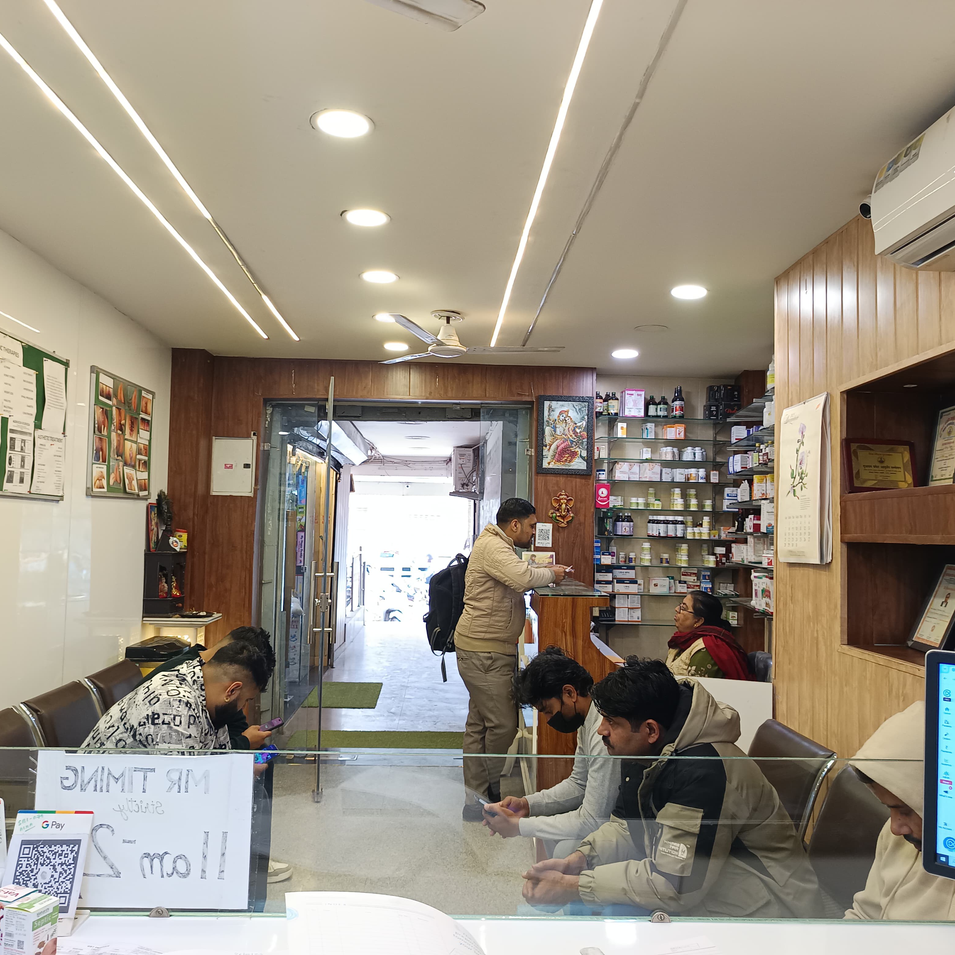 Agnivesh Multi Speciality Center, Pillar no 798,Dwarka Mor main image