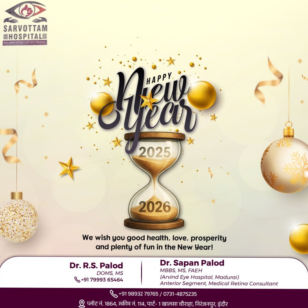 Happy New Year 🎇 main image