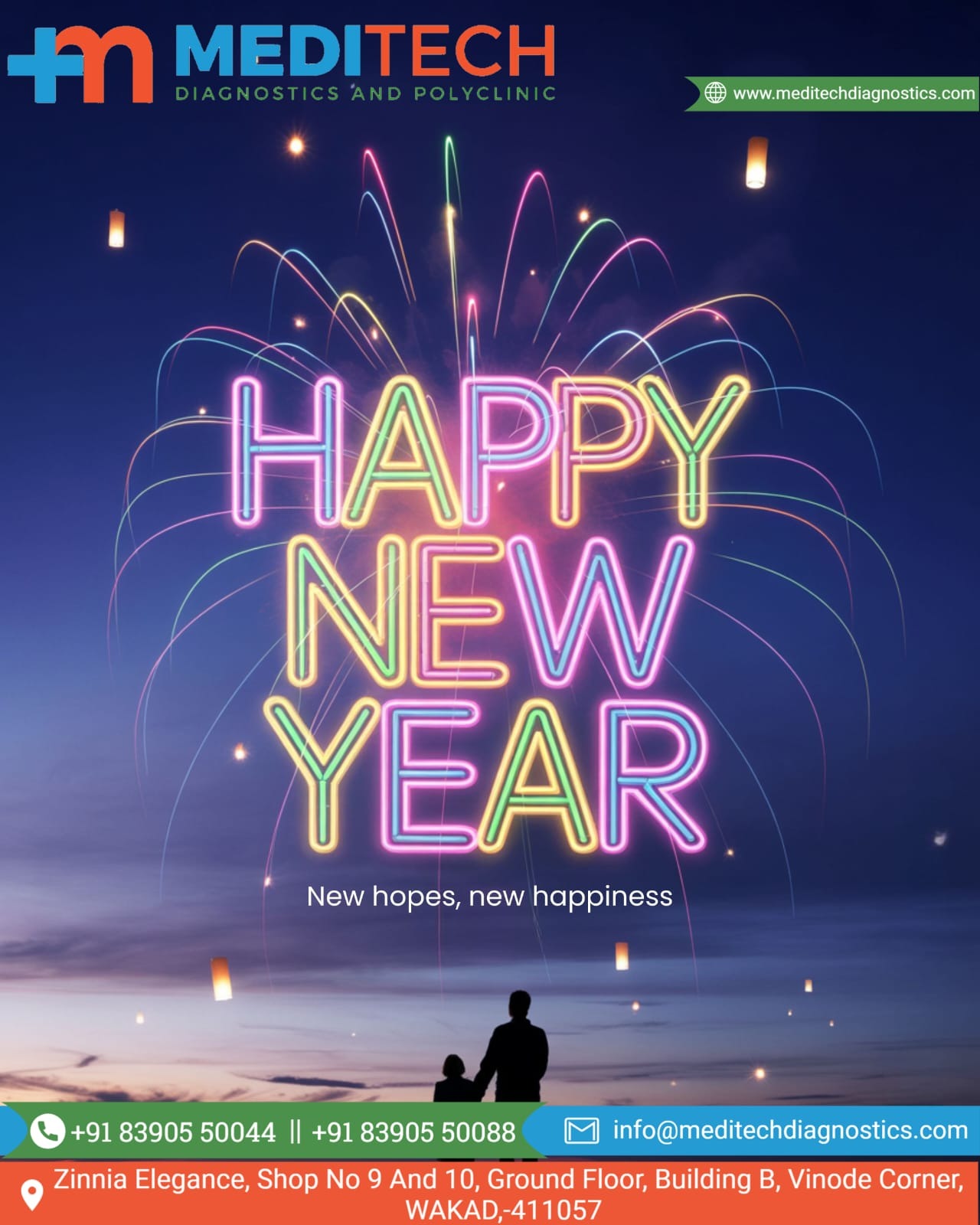 Happy New Year To All 2026! Hope that the new year will bring good health, peace,  happiness, prospe... main image