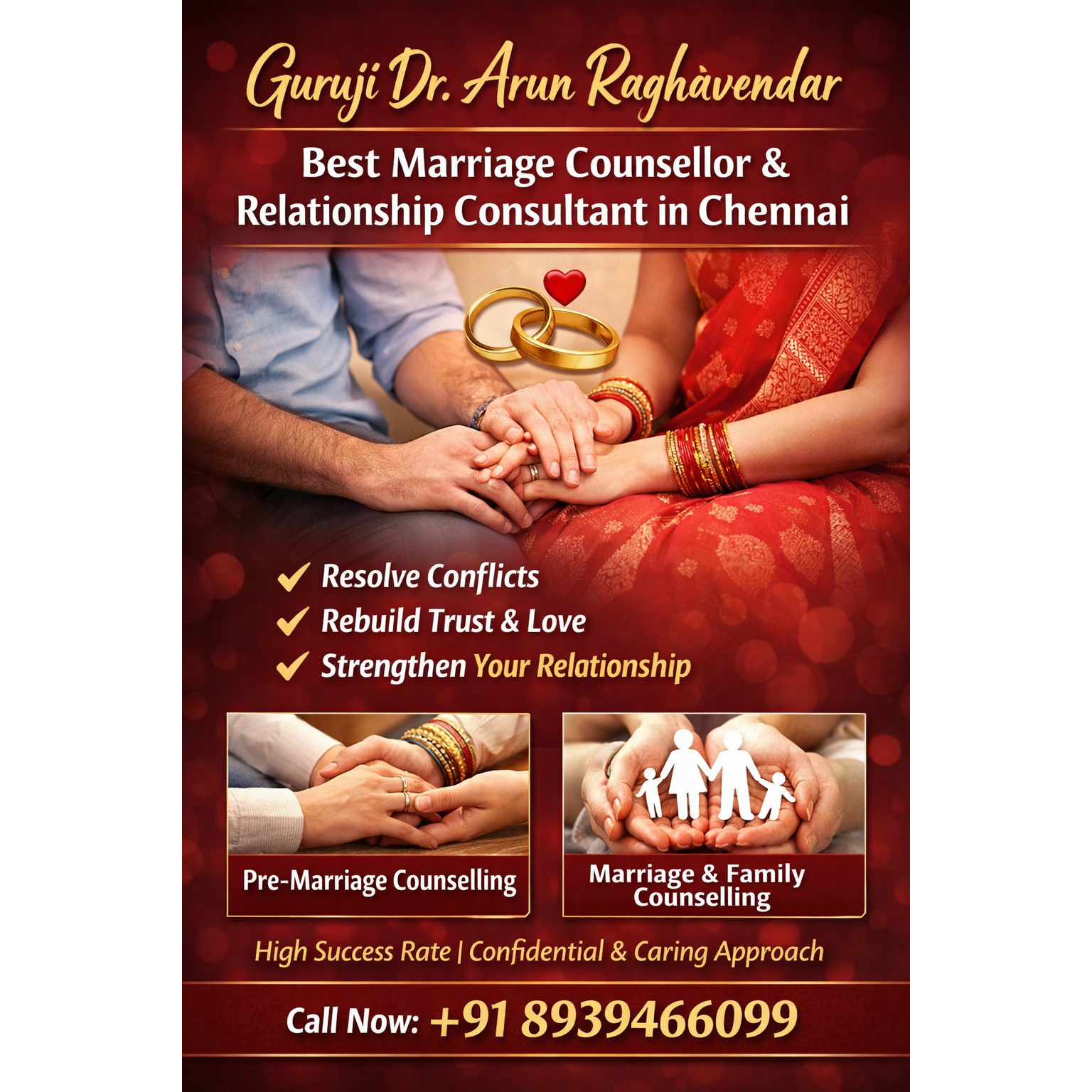 Guruji Dr.