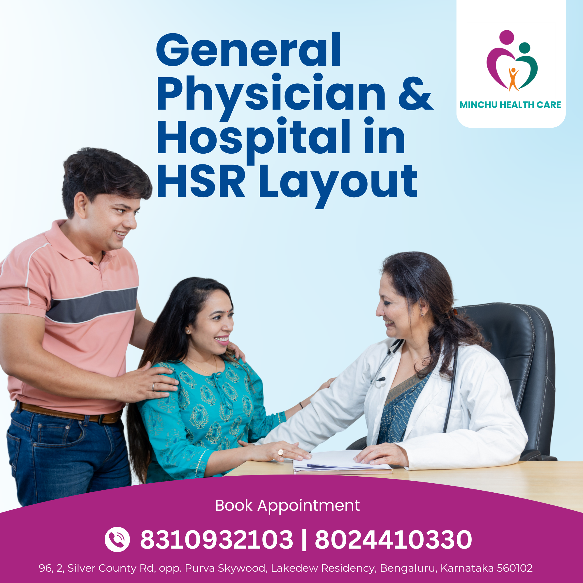 Best General Physician in HSR Layout main image