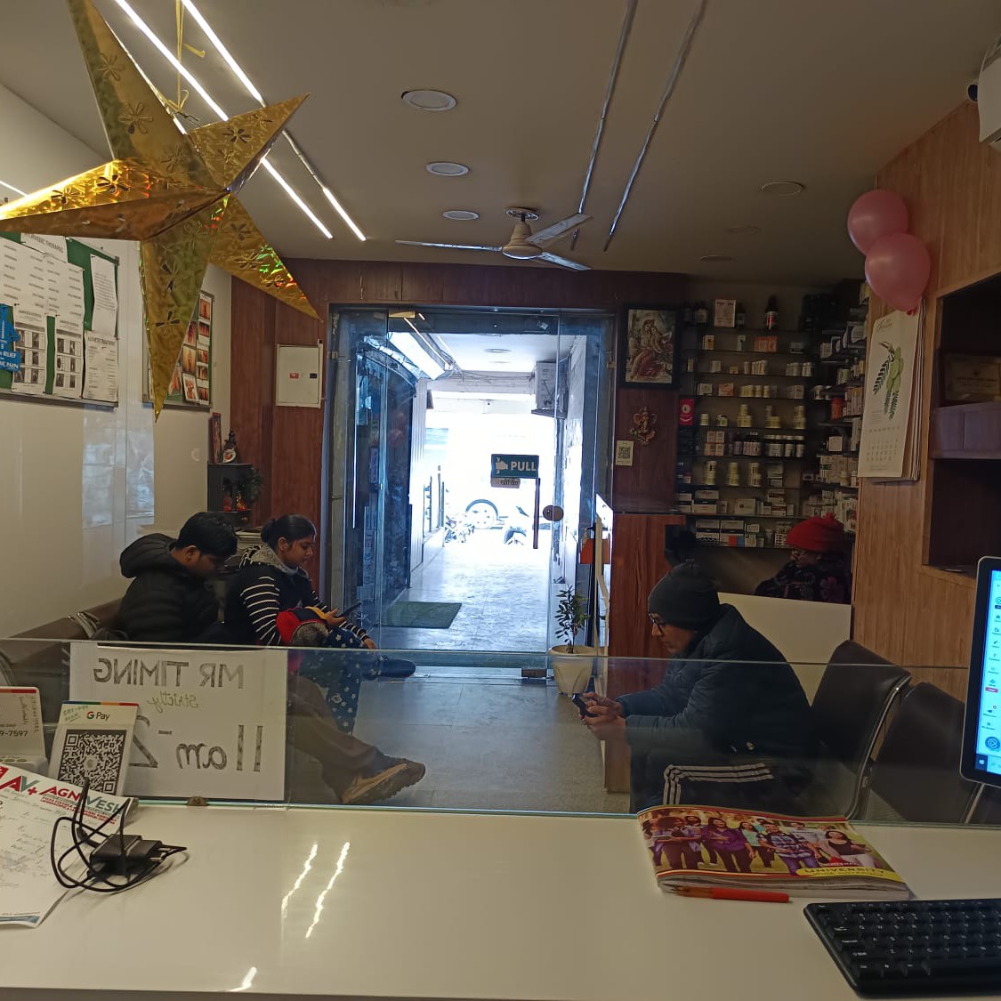 Agnivesh Multi Speciality Healthcare Center 🏥 main image