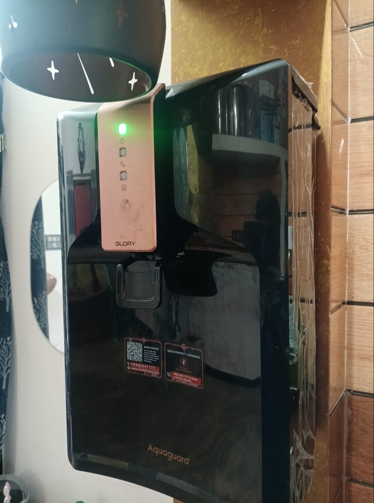 update image