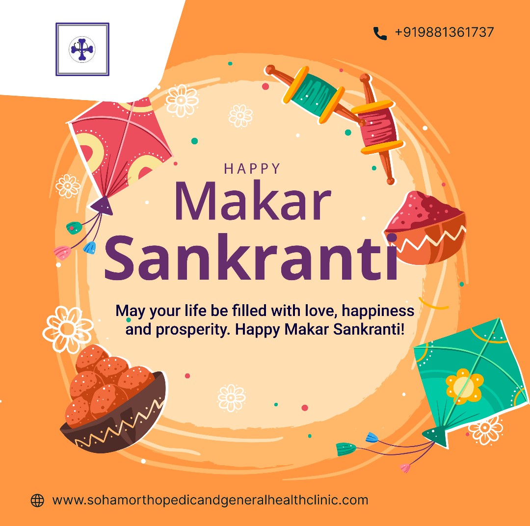 Shubh Makar Sankranti 🙏😁 main image
