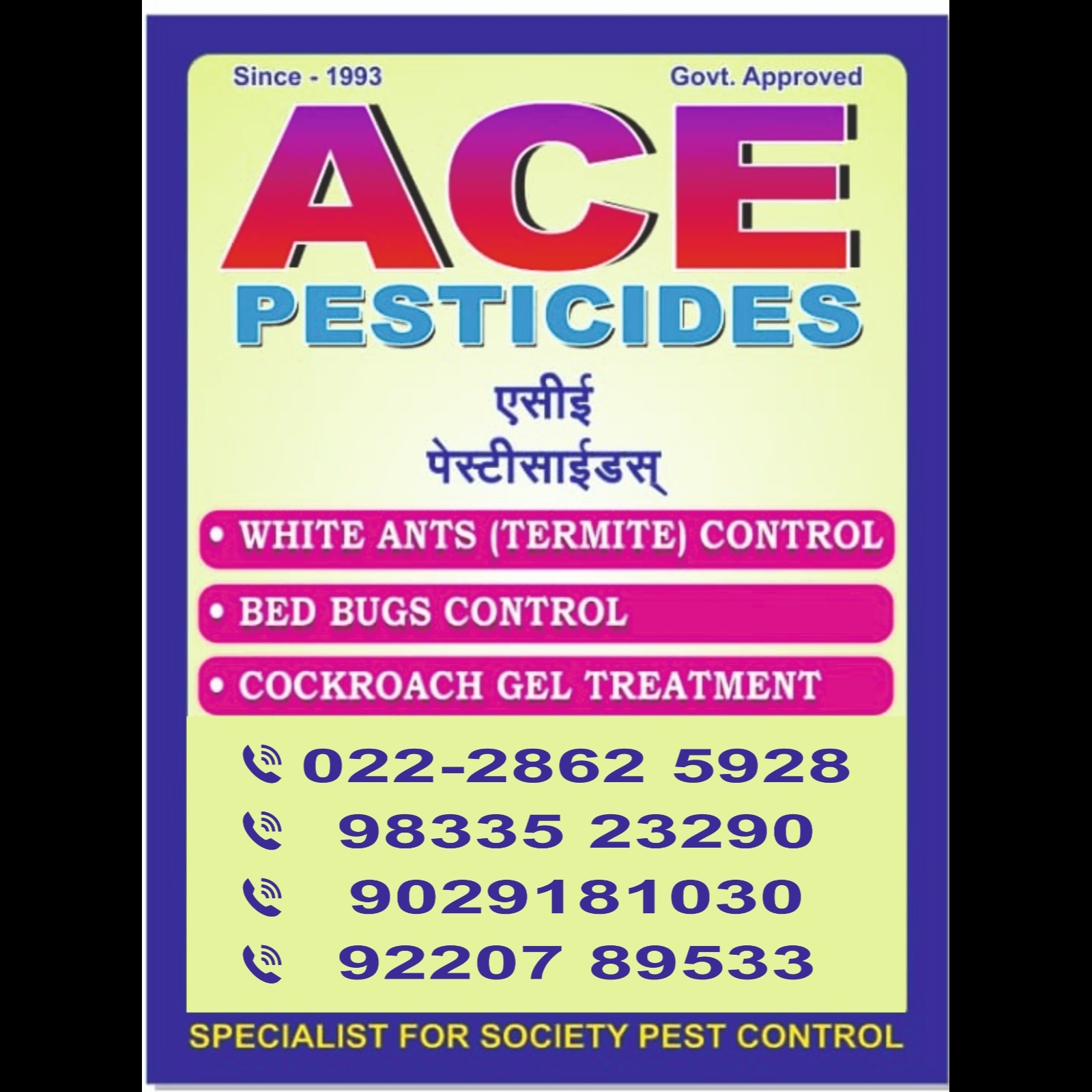 ACE PESTIC