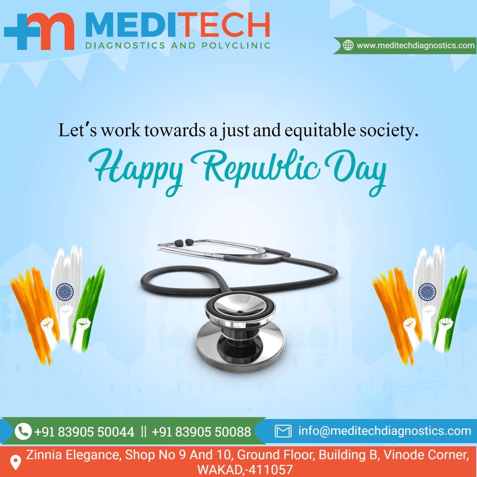 ## Republic Day Special Offer! main image