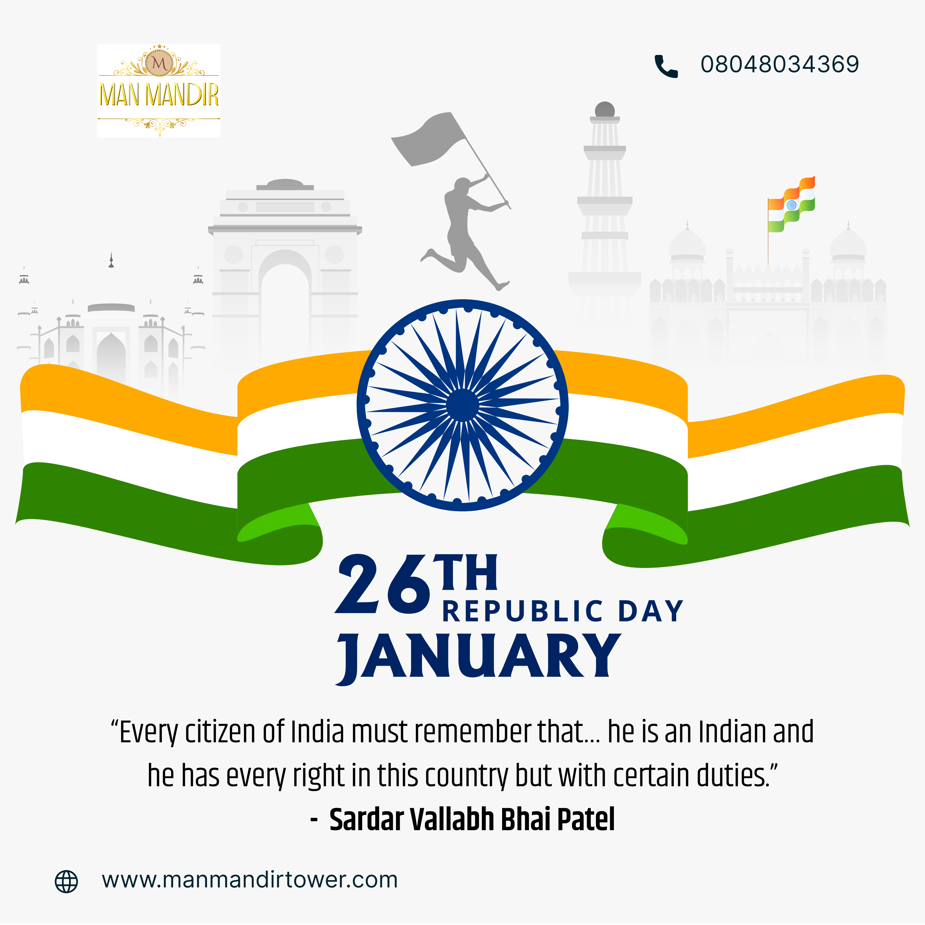 🇮🇳 A day