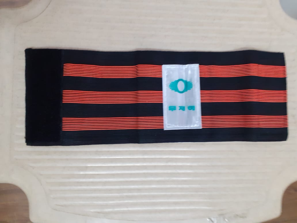 update image not found