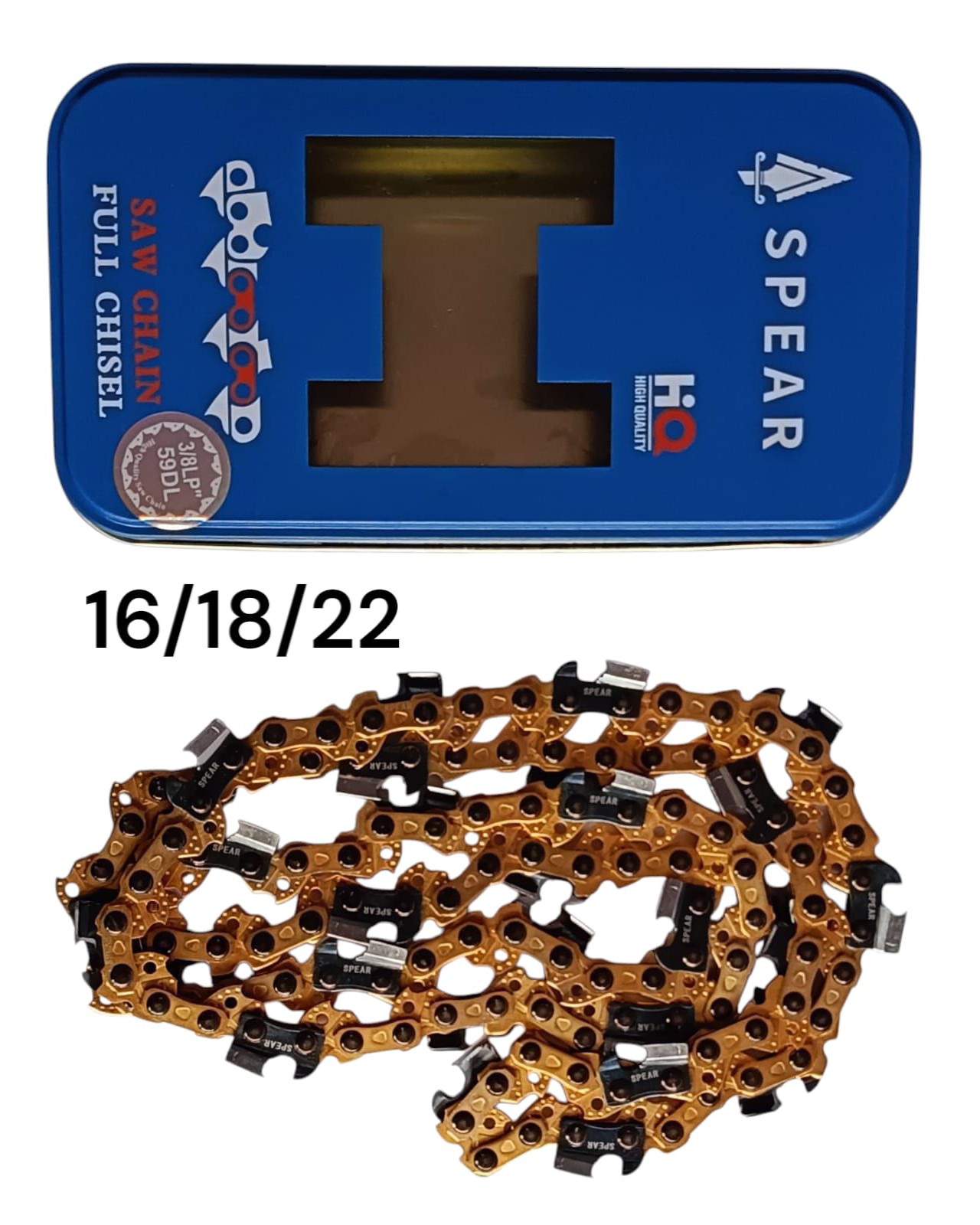 update image