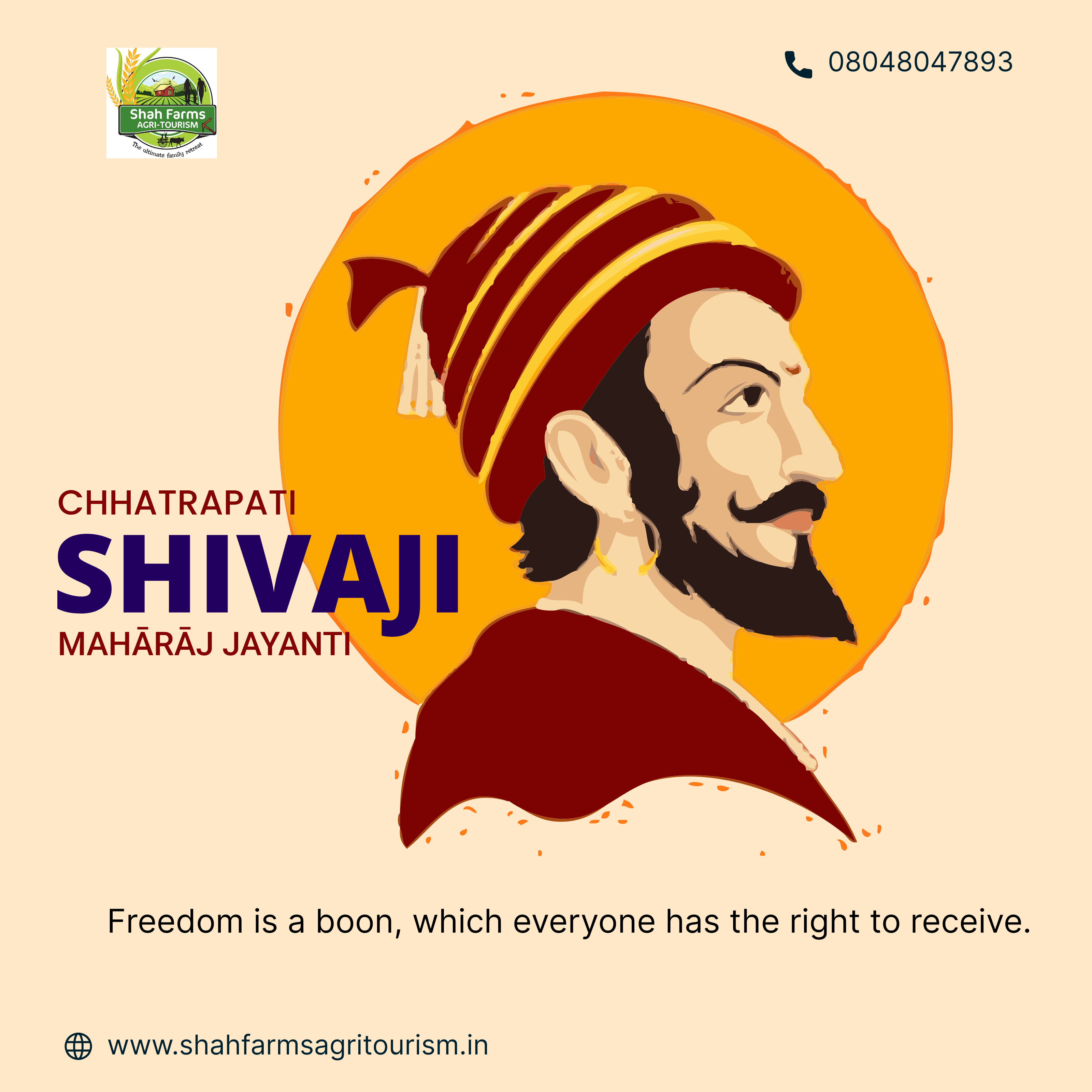 🚩 On Shiv