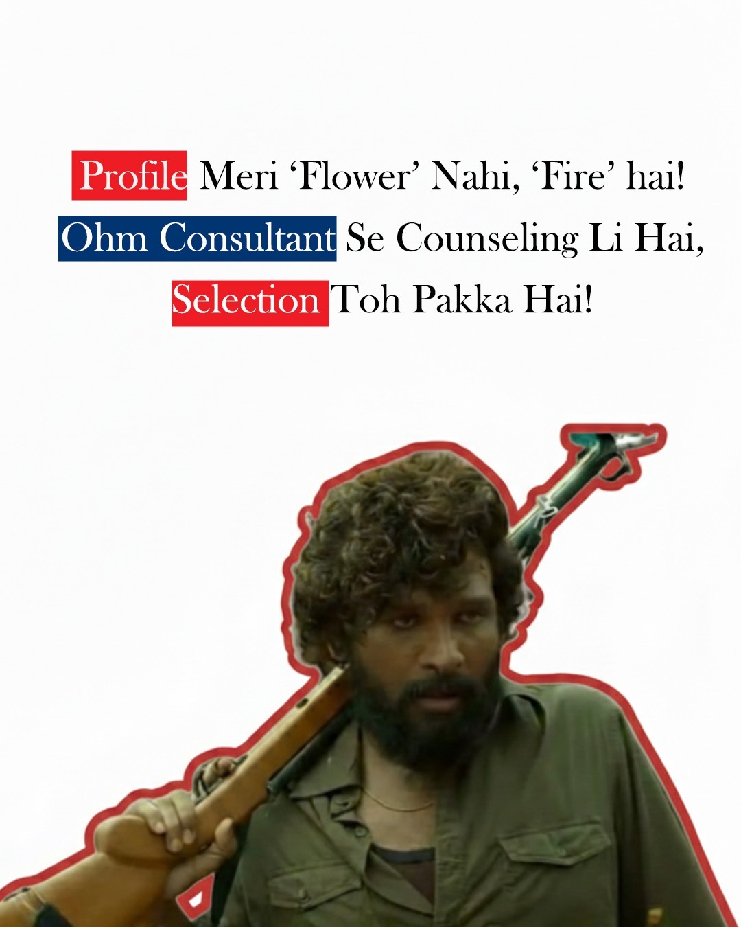 🔥 Meri ‘F