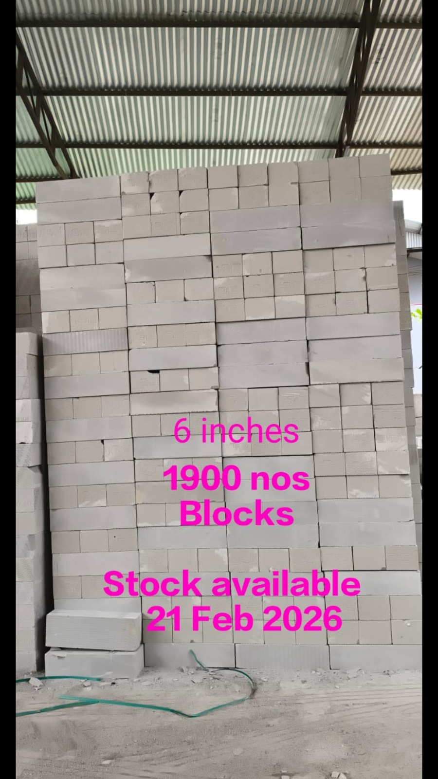 update image