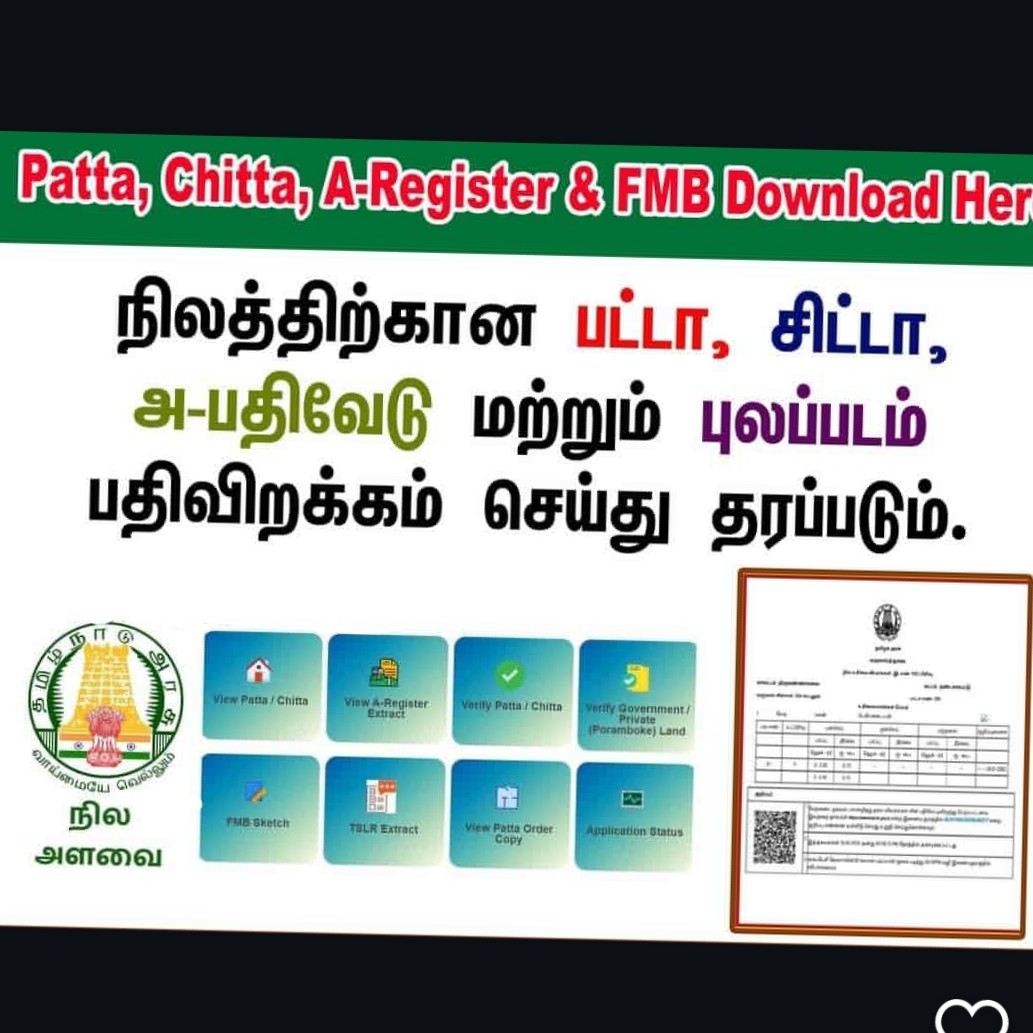 Updates
