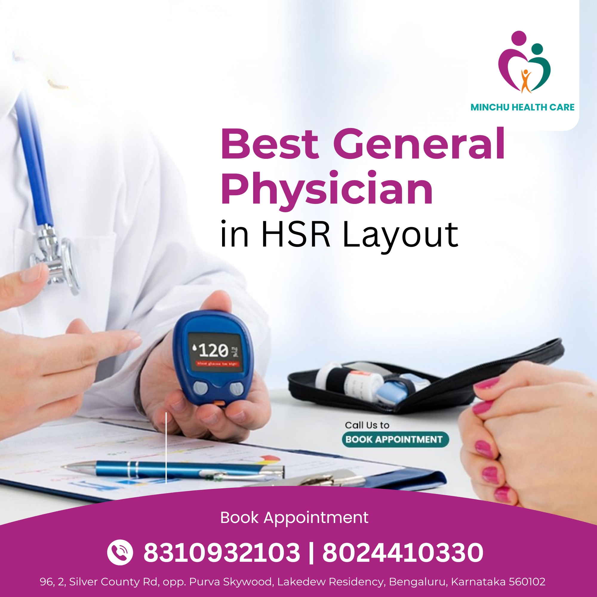Best General Physician HSR Layout main image