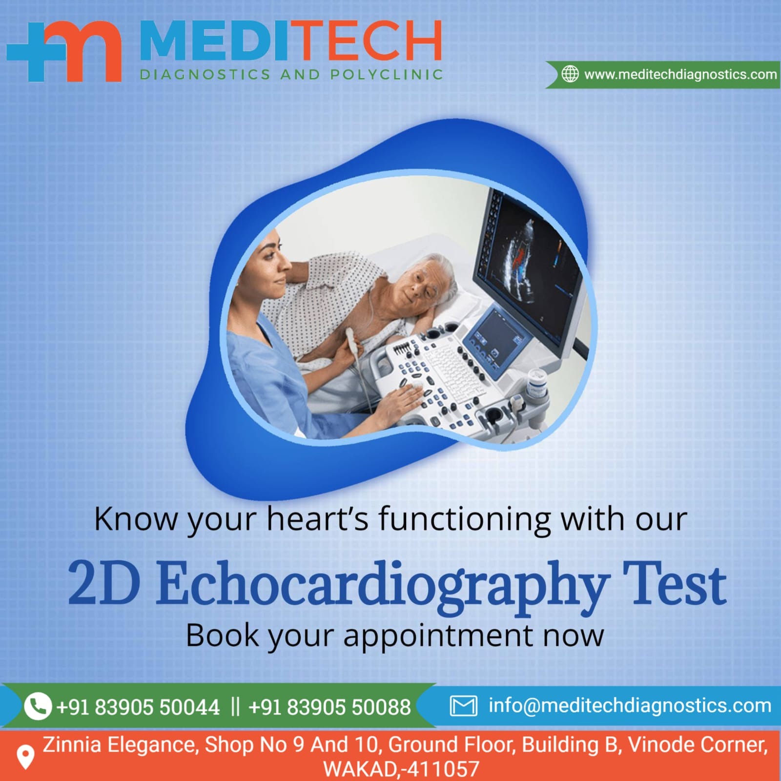 Best 2D Echo Test Centre in Hinjewadi | Wakad | Ravet | PCMC | main image
