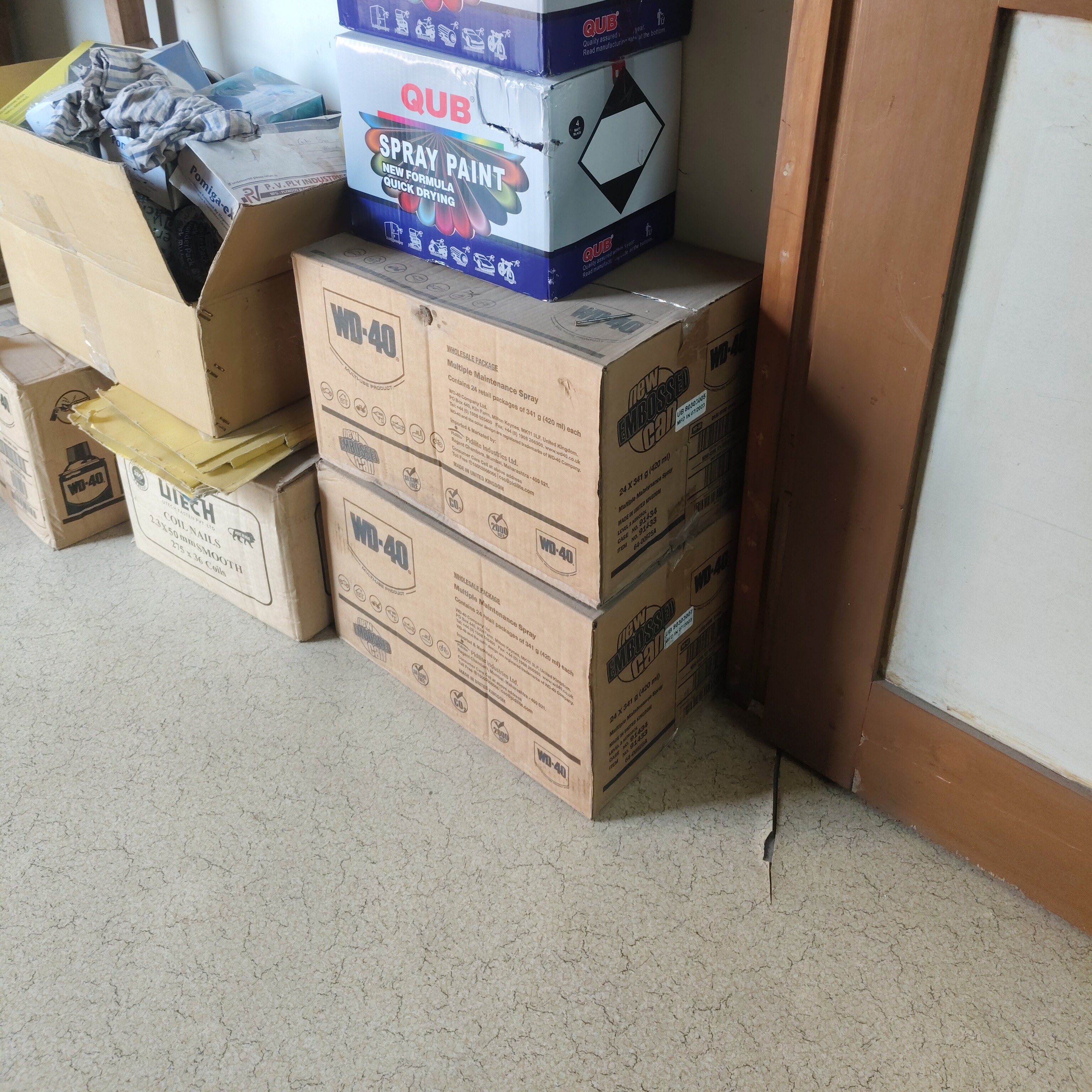 update image