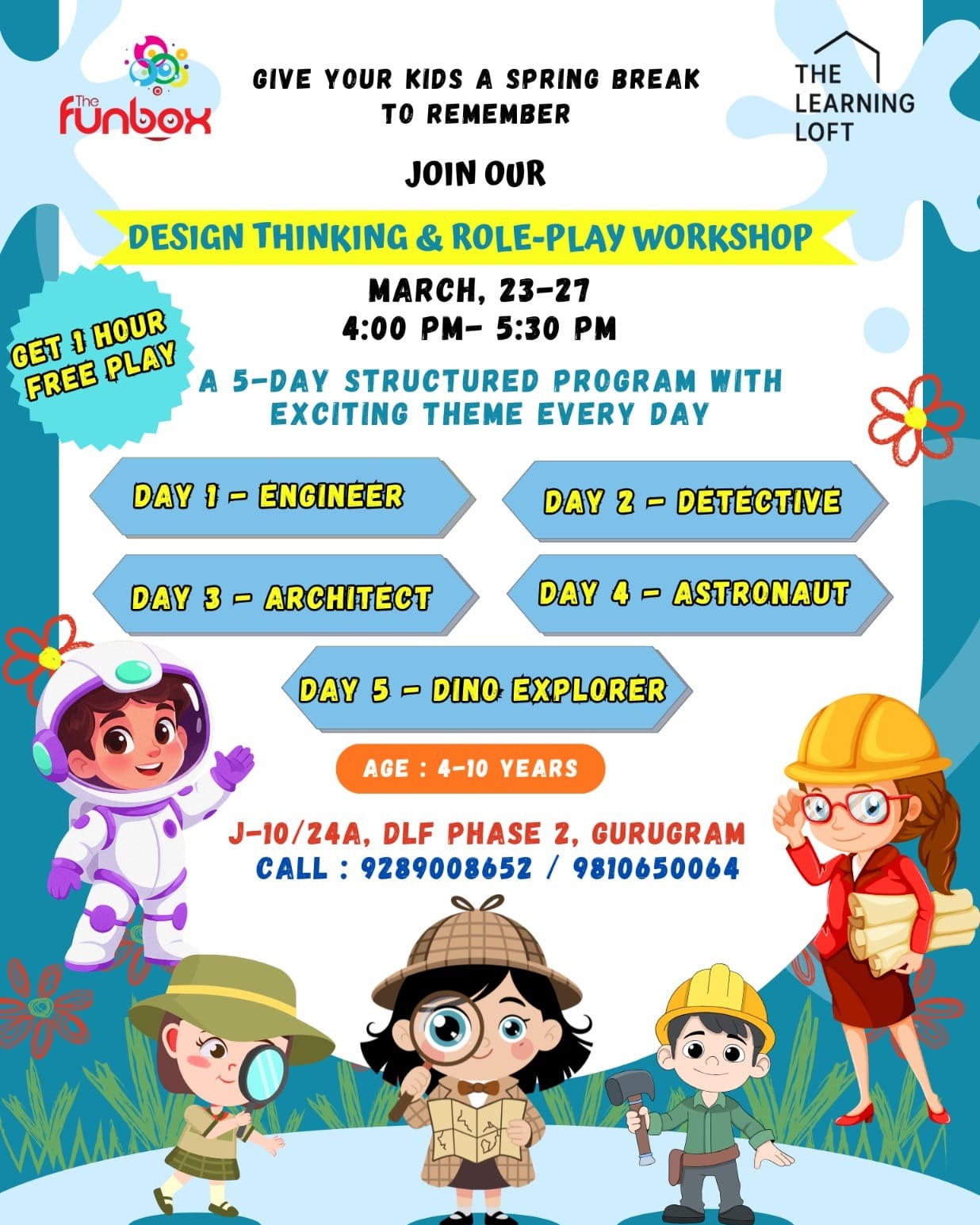 update image not found