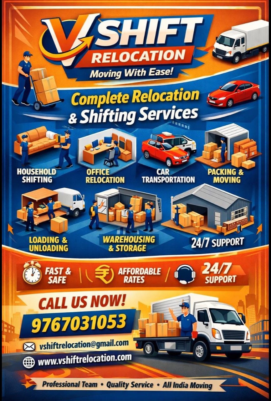 Trusted Pa