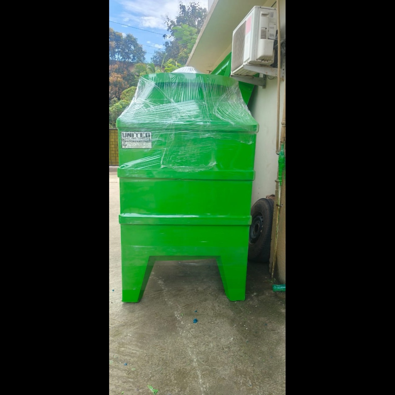 update image