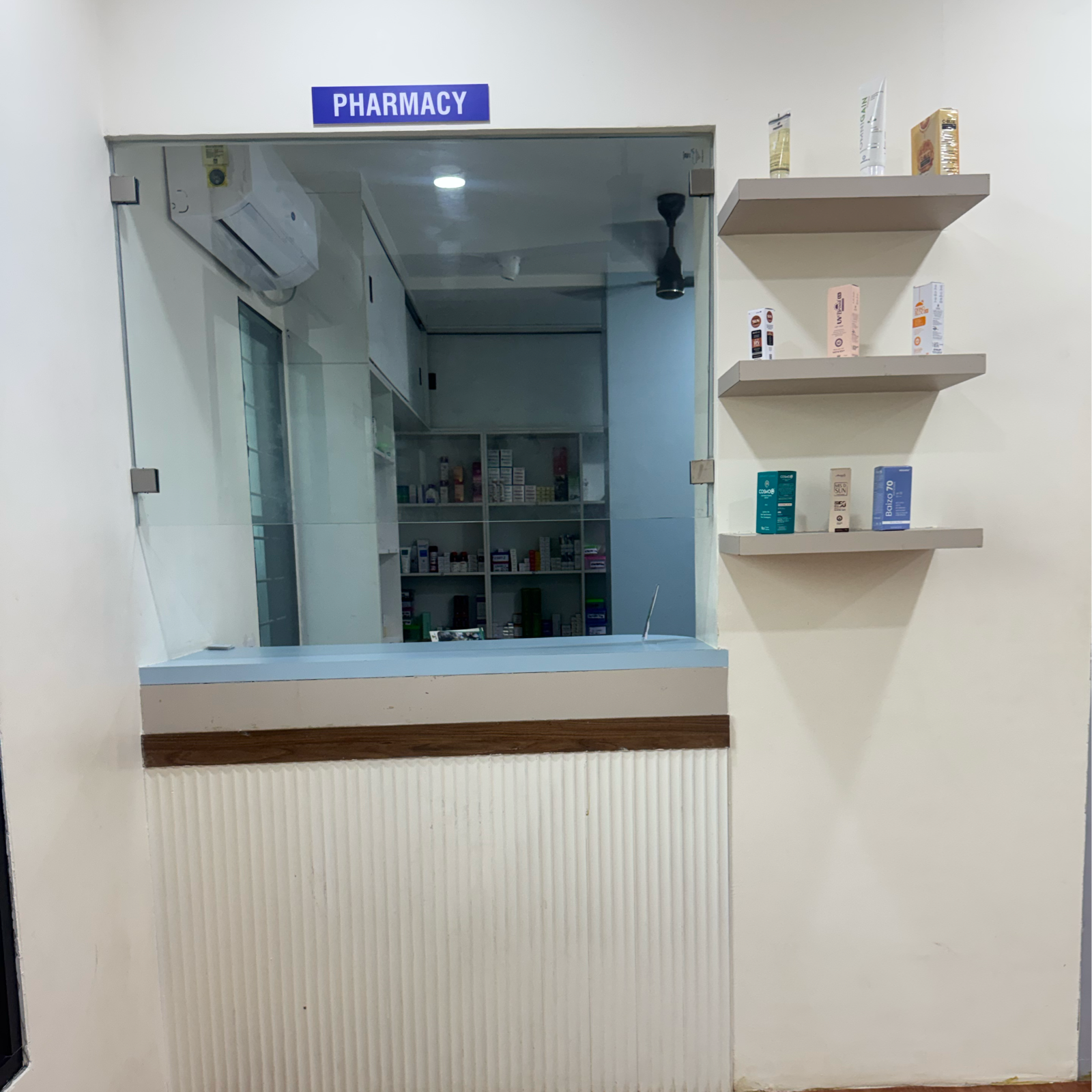 Vibha skin