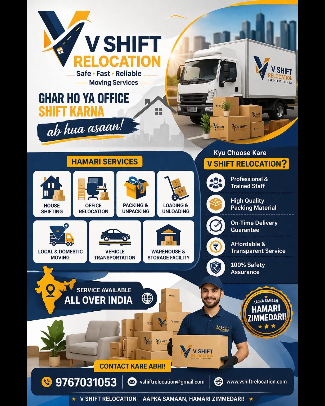 Movers and