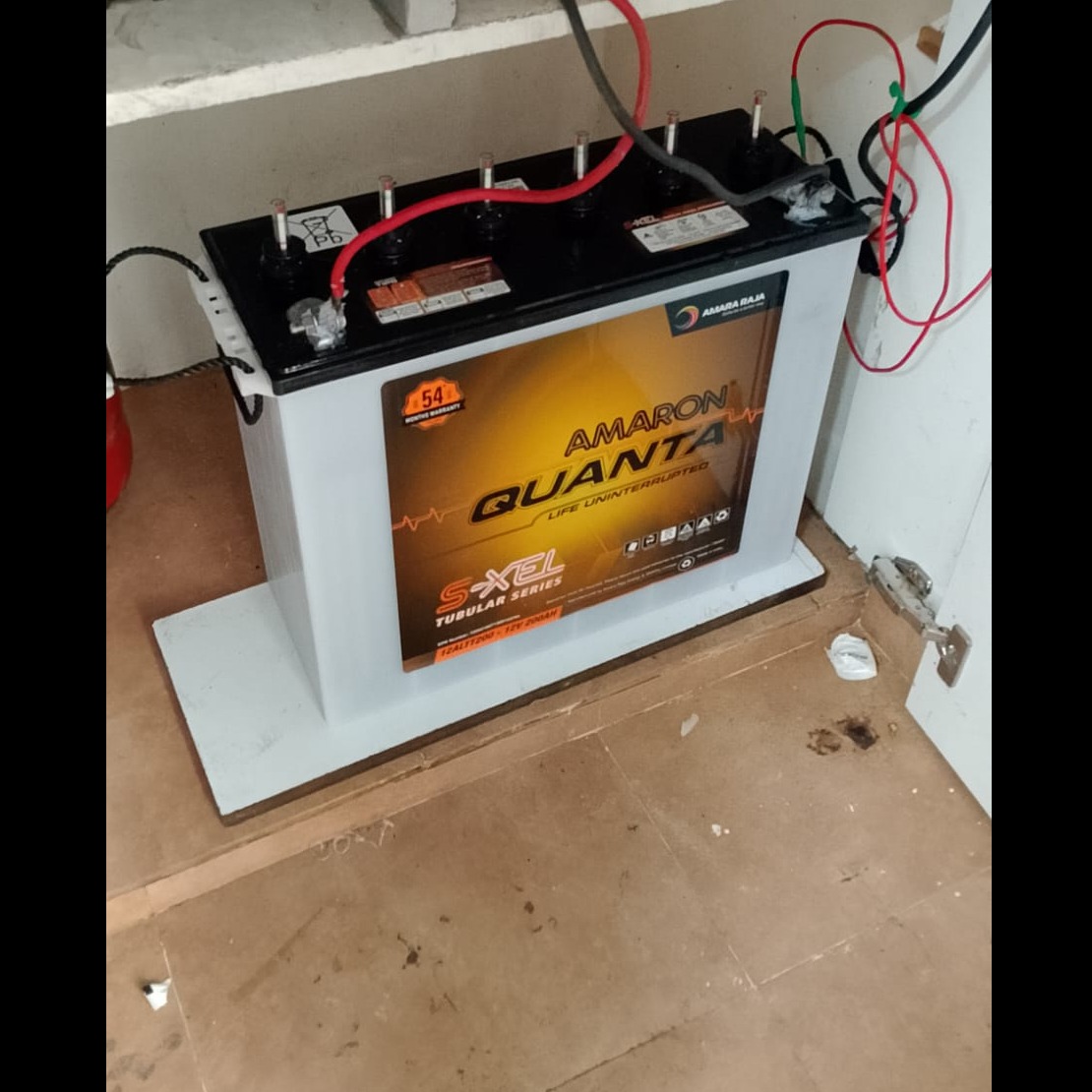 update image