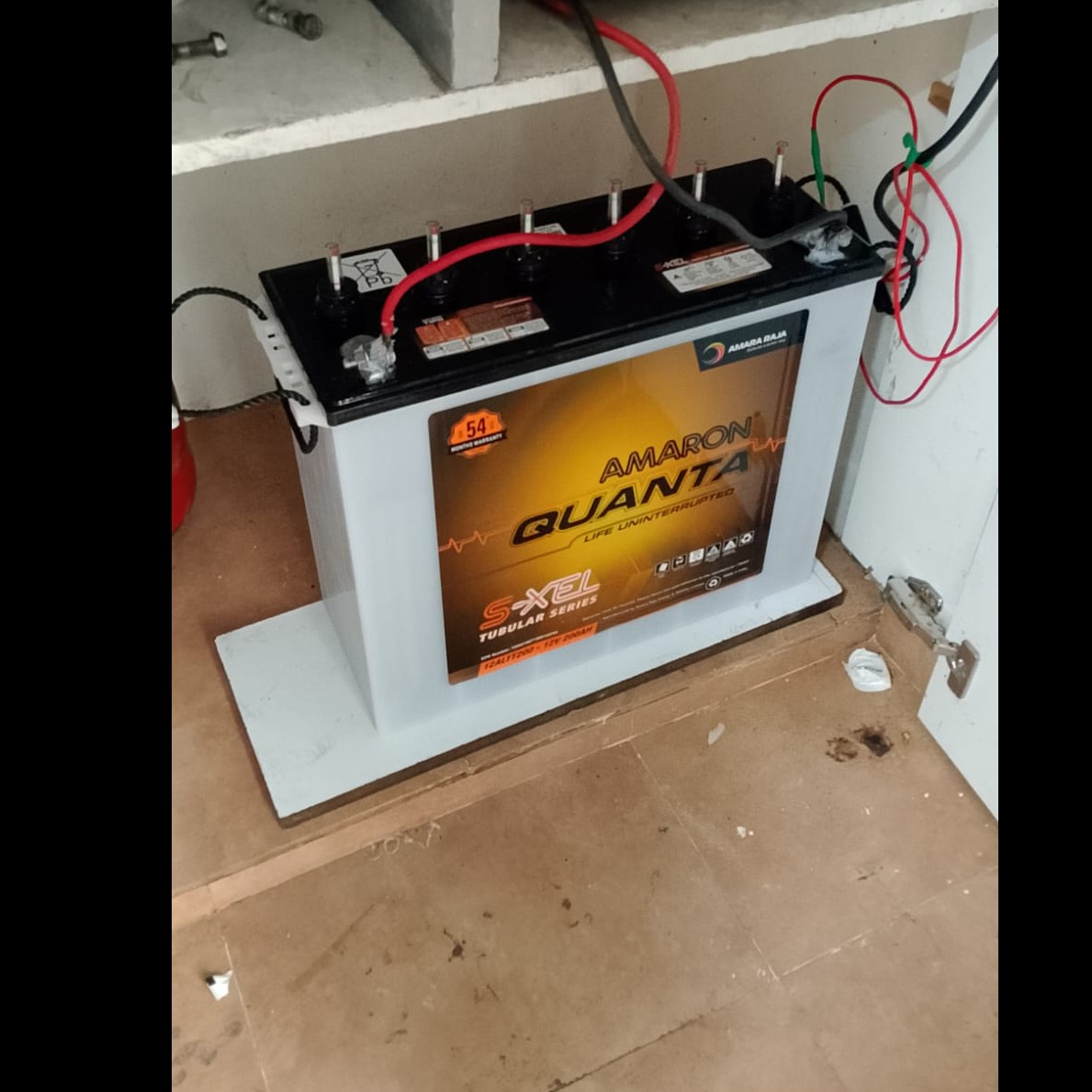 update image