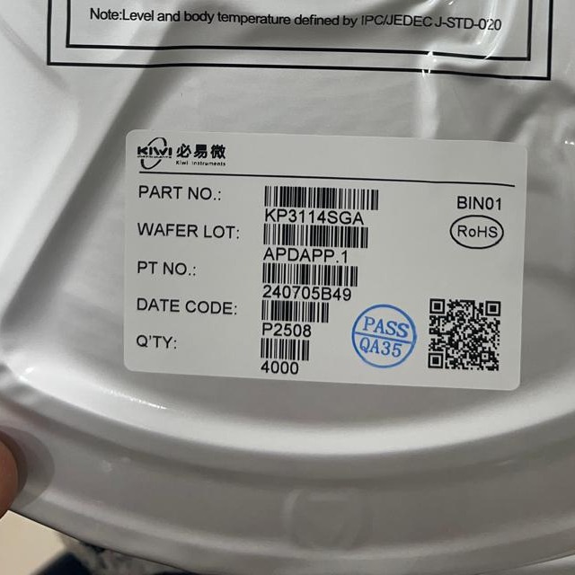 update image