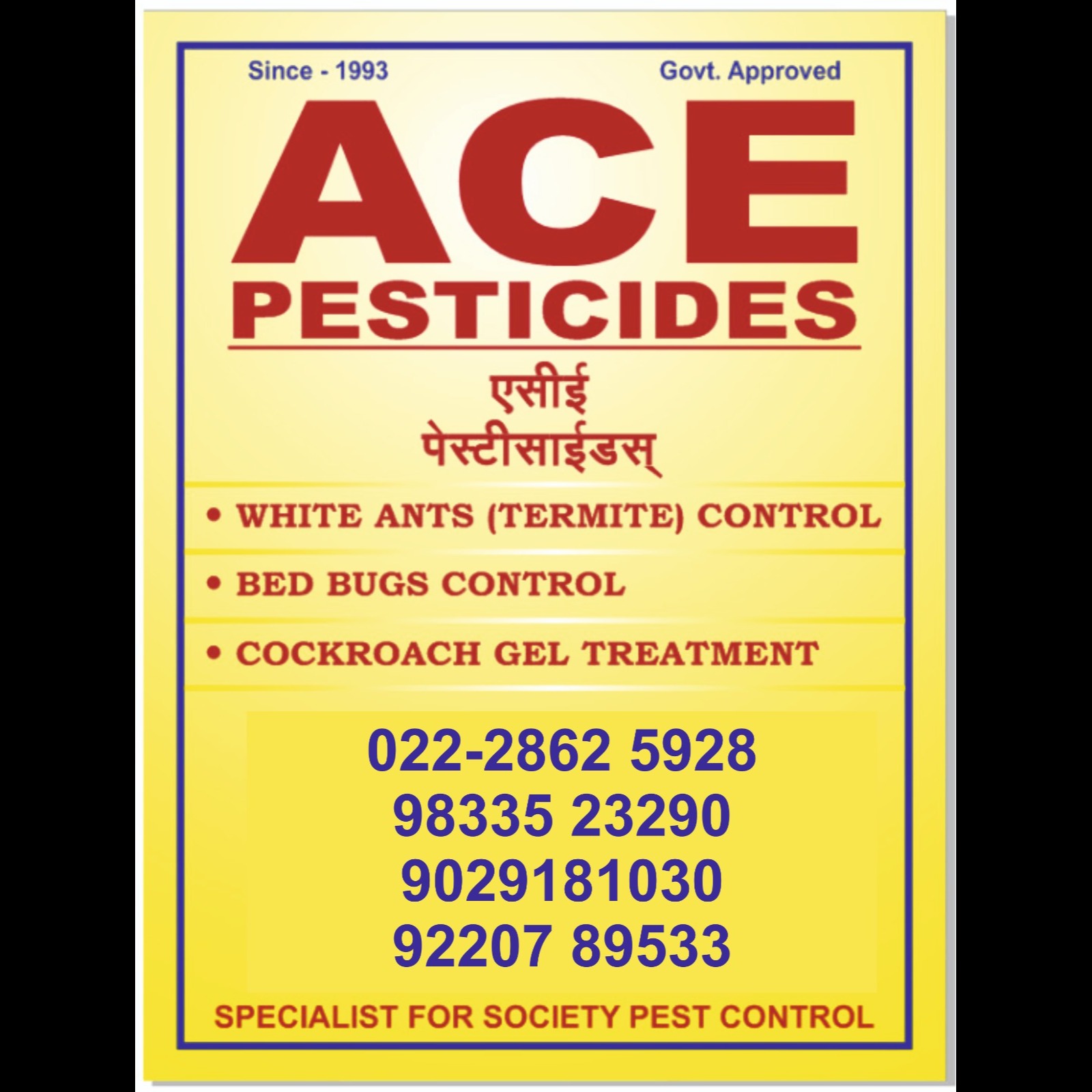 ACE PESTIC