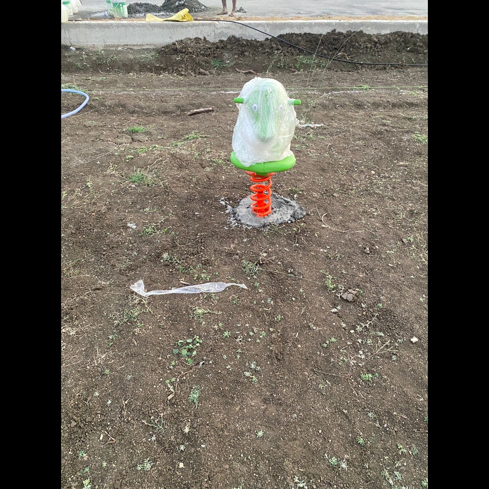 update image