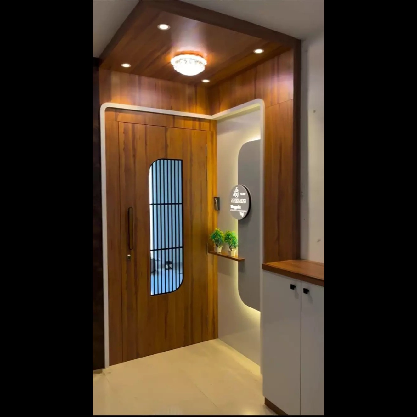 Interior D