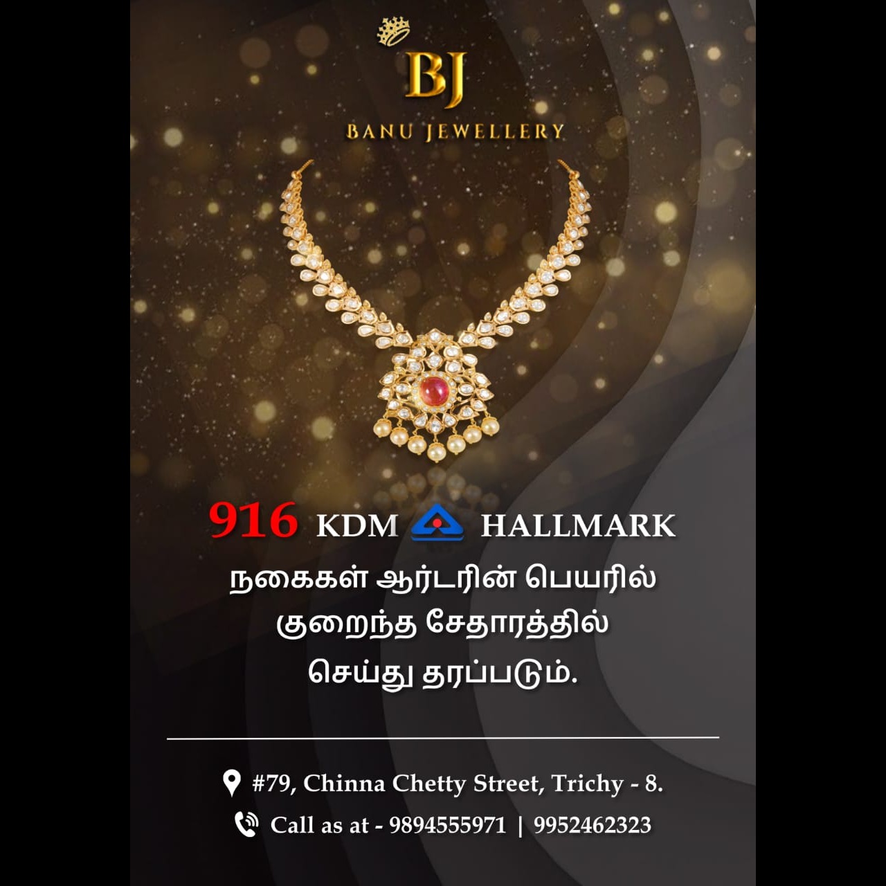 BJ Gold, w
