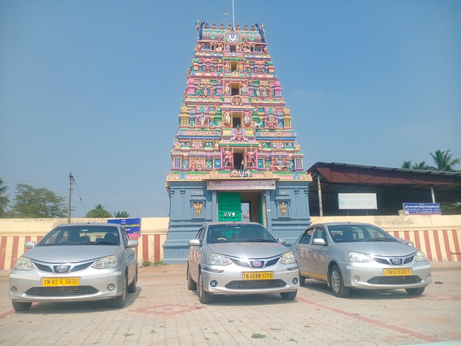 Temple Gui
