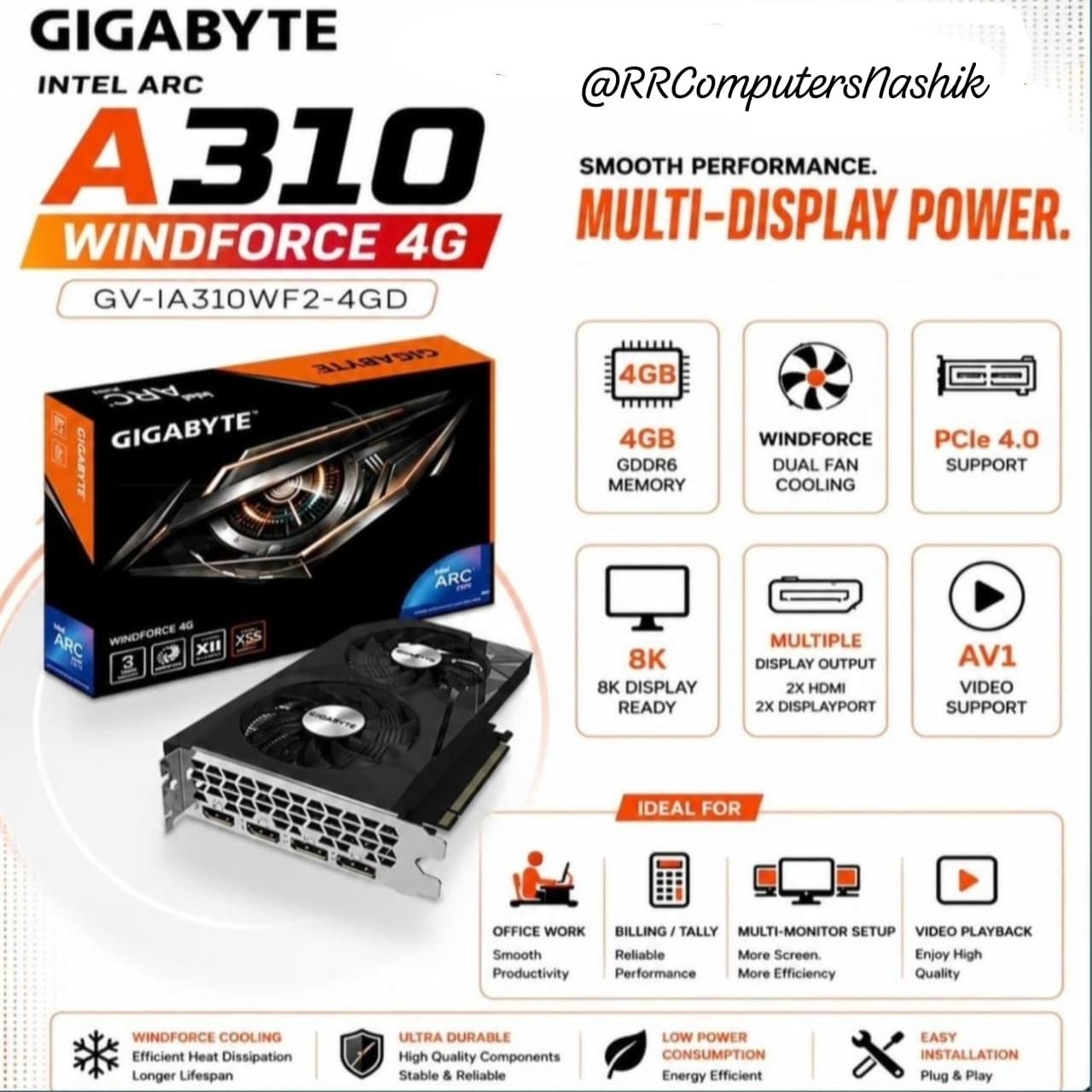 ✅ 4GB GDDR